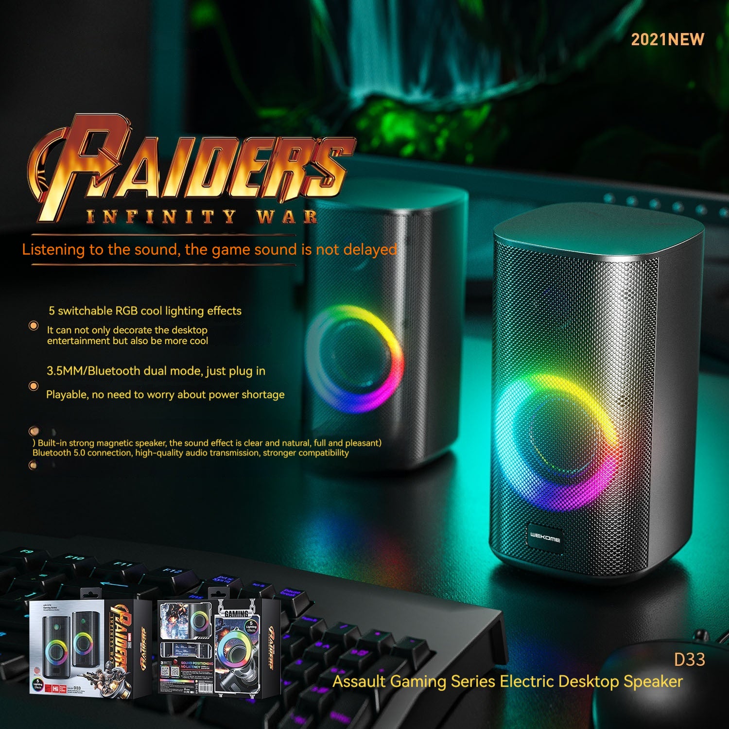 Game Colorful E-sports Desktop Bluetooth Speaker Dual Speaker Computer Stereo Speake