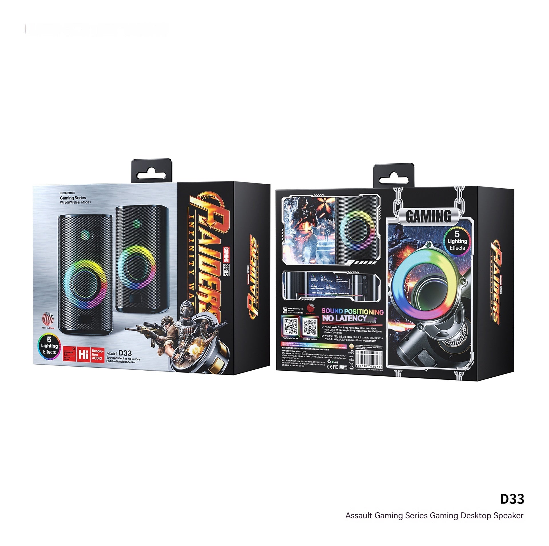 Game Colorful E-sports Desktop Bluetooth Speaker Dual Speaker Computer Stereo Speake